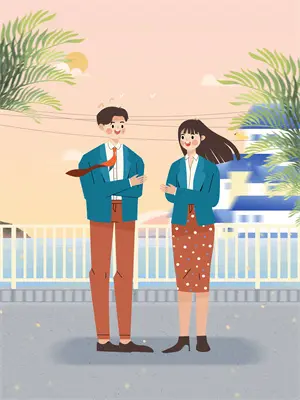 物资丰富