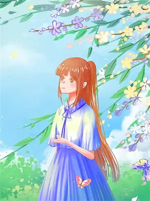 我物资什么意思