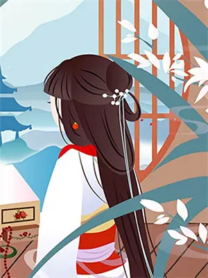 九世轮回：红颜铸我长生路柳扶鸾林辰最新好看小说_已完结小说九世轮回：红颜铸我长生路柳扶鸾林辰