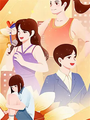 抓鬼?给够钱,鬼王也得给我摇花手(秦雨薇秦书然)免费阅读_热门的小说抓鬼?给够钱,鬼王也得给我摇花手秦雨薇秦书然