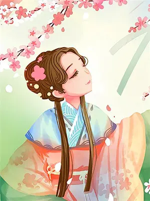 剑底霜华十四州沈霜谢无咎最热门小说_免费小说全集剑底霜华十四州(沈霜谢无咎)