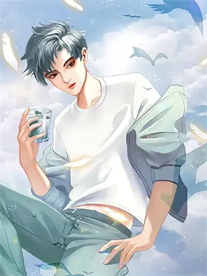 想不想问道(沈言苏婉儿)全文阅读免费全集_完结小说想不想问道沈言苏婉儿